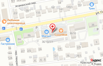 Фирменный магазин ДПЗ на улице Гоголя на карте