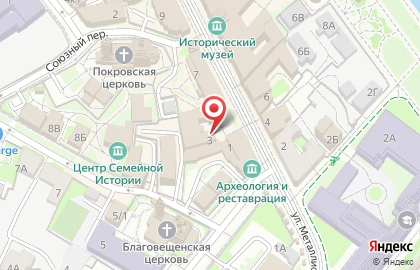 Магазин молодежной уличной одежды ~Купи в Туле~ на карте