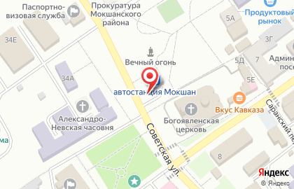 Районный отдел на Советской улице на карте