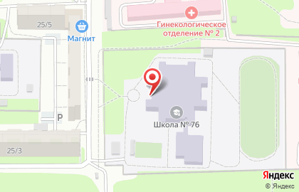 Средняя общеобразовательная школа №76 на проспекте Гагарина на карте