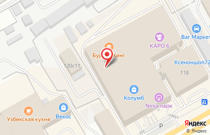 Ресторан быстрого питания KFC на Московском тракте на карте