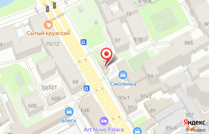 Omg Communicative Agency на карте