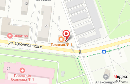 Кафе Пловная №1 на улице Циолковского на карте