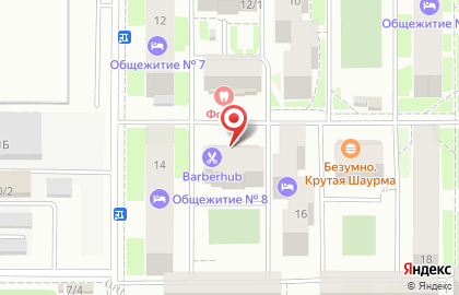 Семейная пекарня Сладкарница в Томске на карте