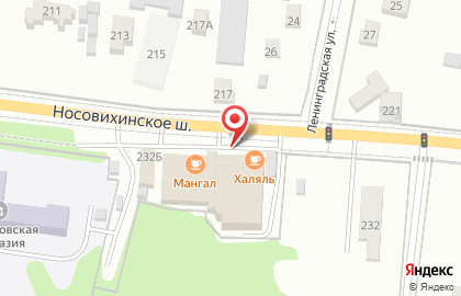Супермаркет Терне на карте