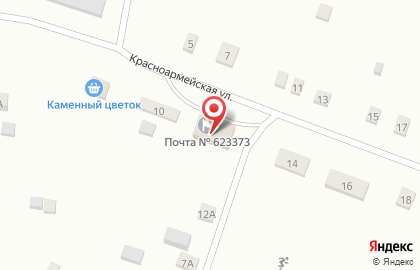 СберБанк в Екатеринбурге на карте