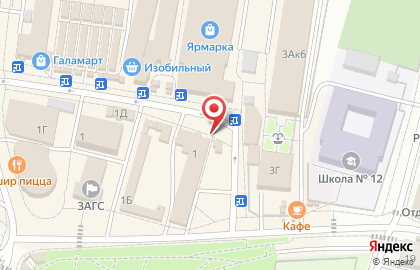 Киоск фастфудной продукции, г. Энгельс на площади Свободы на карте