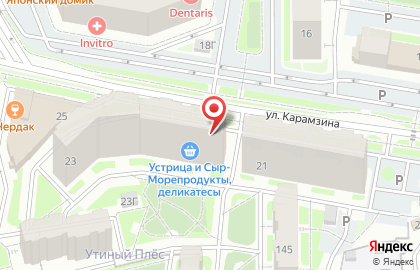 Продуктовый магазин Карамзина на карте