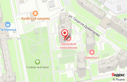 Аптека Столички в Калуге на карте