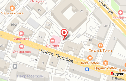 ООО ЭкоФонд на карте