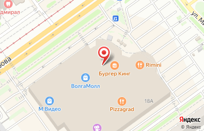 Сервисный центр Pedant.ru на улице Александрова на карте