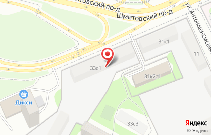 Почтовое отделение №123317 в Шмитовском проезде на карте