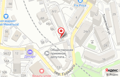 Продуктовый магазин в Сочи на карте