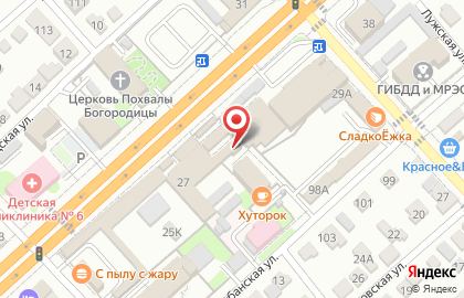 Магазин напольных покрытий Mr.Ковер на карте