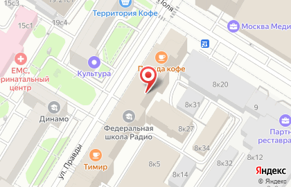 Интернет-магазин мебели Сэтто на карте