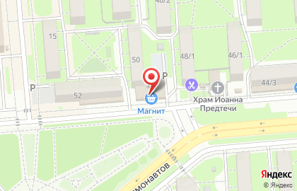 Супермаркет Магнит на улице Космонавтов, 50 на карте