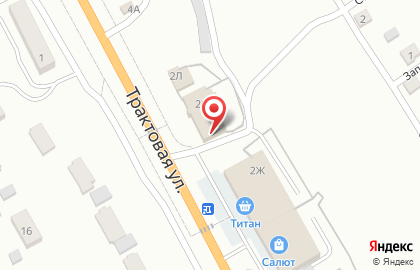 Ресторан Караван на Трактовой улице на карте