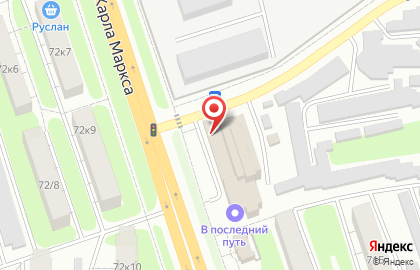 База цветов в Курске на карте