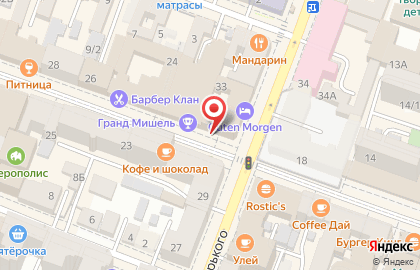 Кофейня Кофе и Шоколад в Фрунзенском районе на карте
