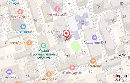 ООО Компьютер Инжиниринг на проспекте Чехова на карте