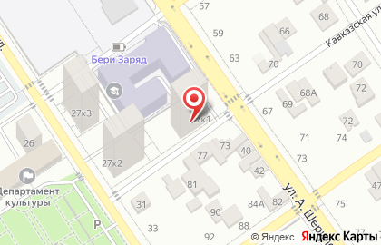 Стоматология Демократ на карте