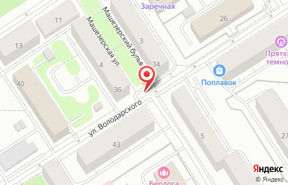Магазин женской одежды на Машезерской, 4 на карте