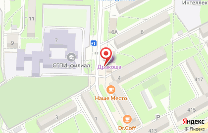 Ломбард Городской в Ессентуках на карте