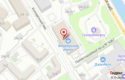 Антикварный магазин Предметы советского быта на карте