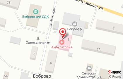 Приморская центральная районная больница в Архангельске на карте