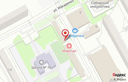 Фирменный магазин кондитерских изделий Сладомир на улице Столетова, 5 к 1 на карте