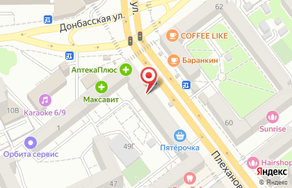 Ресторан быстрого обслуживания Жар-Пицца на Плехановской улице на карте