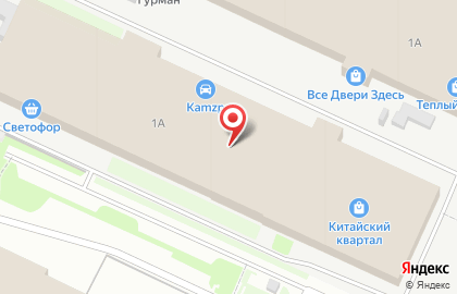 Кафе-гриль Пара Рёбер на карте