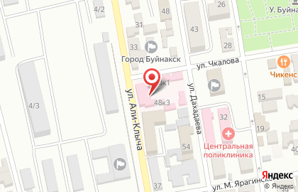 Республиканский дом ребенка г. Буйнакска на карте