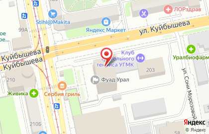 ЗАО Банкомат, Банк ВТБ 24 на улице Луначарского на карте