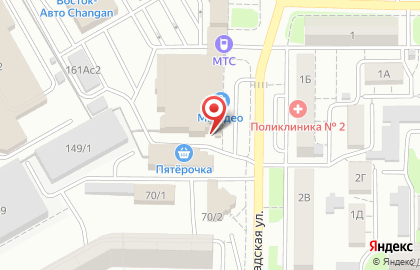 Блинная Русские Блины в Ленинском районе на карте