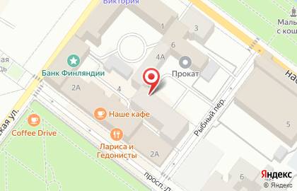 Арктур в Рыбном переулке на карте