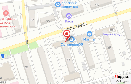 Салон Мир оптики в Коминтерновском районе на карте