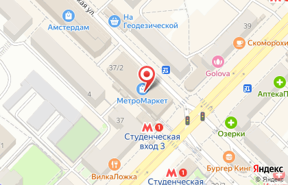 ООО ПЛАНЕТА на Советском шоссе на карте