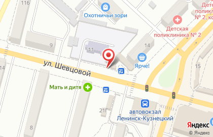 Салон связи Связной в Ленинск-Кузнецком на карте