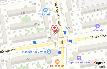 Магазин игрушек Залина в Астрахани на карте