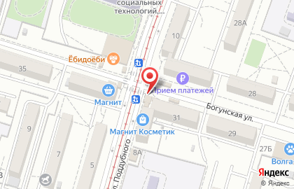 Магазин Волгоградский Мясокомбинат на Богунской улице на карте