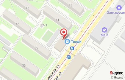 Торговая компания Трофи в Октябрьском районе на карте