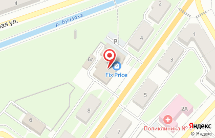 Магазин товаров смешанного типа Fix Price на улице Ленина, 6 на карте