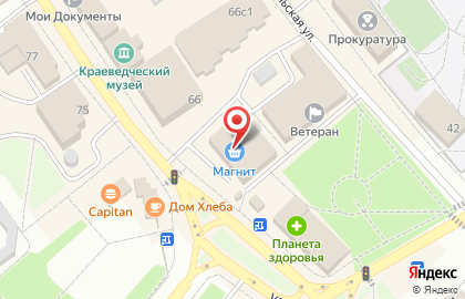 Салон оптики ЛинзОчки на улице Карла Маркса на карте