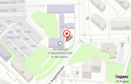 Омский техникум строительства и лесного хозяйства в Омске на карте
