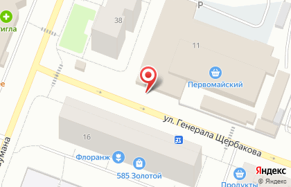 Компания по ремонту мобильных телефонов ноутбуков и фотоаппаратов на карте