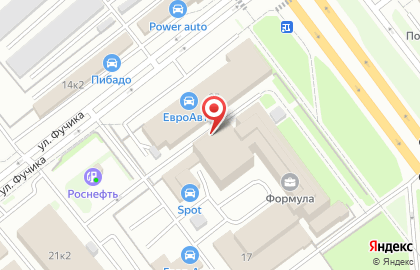 Магазин РосФорма в Фрунзенском районе на карте