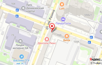 Аптека Алия в Саратове на карте