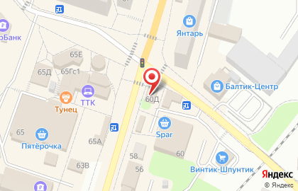 Микрокредитная компания Центрофинанс на проспекте Ленина на карте