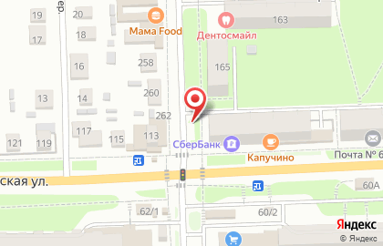 Цветочный магазин в Перми на карте